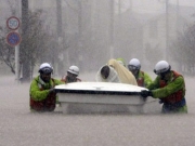 В Японии из-за тайфуна погибли четыре человека.
